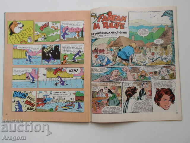 "Pif Gadget" 504 "Fanfan la Tulipe" (read description), Pif with price 6.90 BGN | € 3.53 "Pif Gadget" 504 "Fanfan la Tulipe" (read description), Pif with price 6.90 BGN | € 3.53