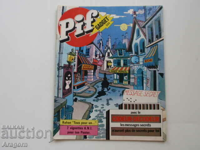 "Pif Gadget" 504 "Fanfan la Tulipe" (read description), Pif "Pif Gadget" 504 "Fanfan la Tulipe" (read description), Pif