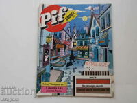 „Pif Gadget” 504 „Fanfan la Tulipe” (citiți descrierea), Pif