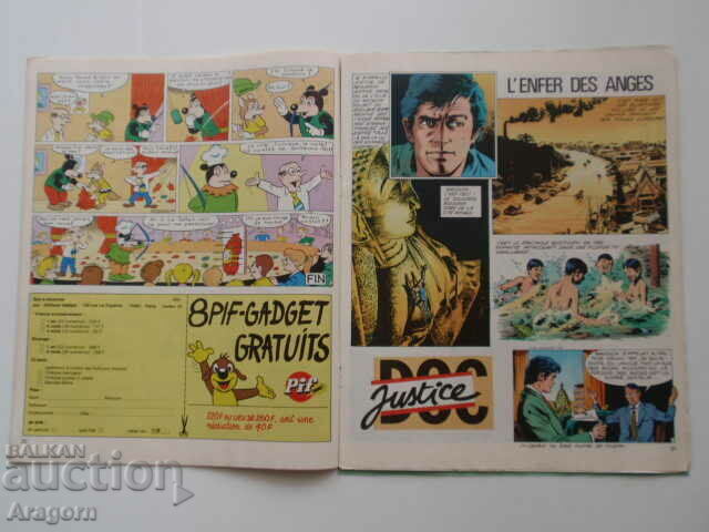 "Pif Gadget" 505 with "Dr Justice" (read description), Pif with price 5.90 BGN | € 3.02