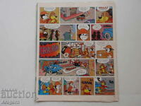 „Pif Gadget” 505 cu „Dr Justice” (citiți descrierea), Pif