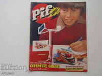 „Pif Gadget” 513 „Fanfan la Tulipe” (citiți descrierea), Pif