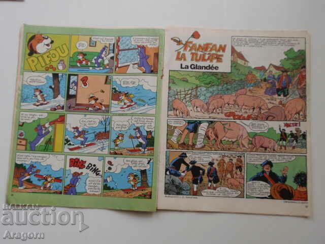 „Pif Gadget” 513 „Fanfan la Tulipe” (citiți descrierea), Pif cu preț 5.90 BGN | € 3.02
