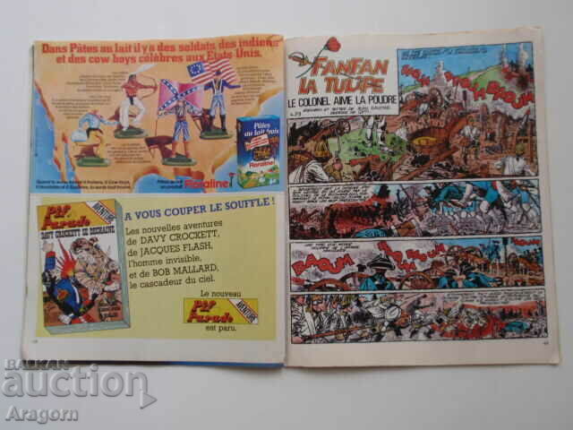 „Pif Gadget” 523 „Fanfan la Tulipe” (citiți descrierea), Pif cu preț 6.90 BGN | € 3.53 „Pif Gadget” 523 „Fanfan la Tulipe” (citiți descrierea), Pif cu preț 6.90 BGN | € 3.53