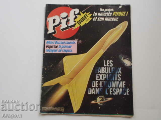 "Pif Gadget" 533 "Fanfan la Tulipe" (διαβάστε την περιγραφή), Pif