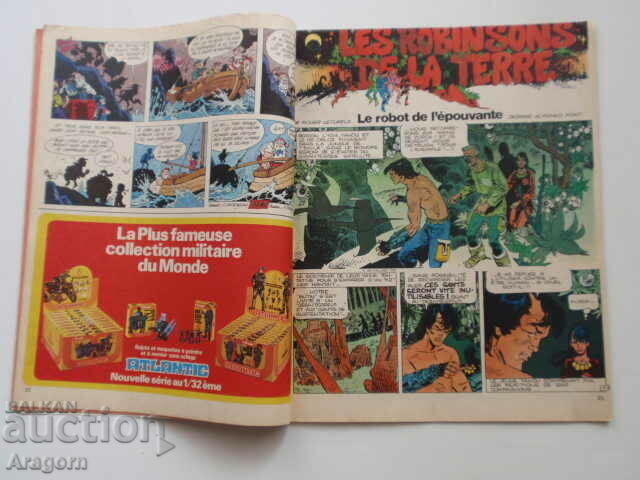 "Pif Gadget" 548 Les Robinsons de la Terre read the description with price 3.90 BGN | € 1.99 "Pif Gadget" 548 Les Robinsons de la Terre read the description with price 3.90 BGN | € 1.99