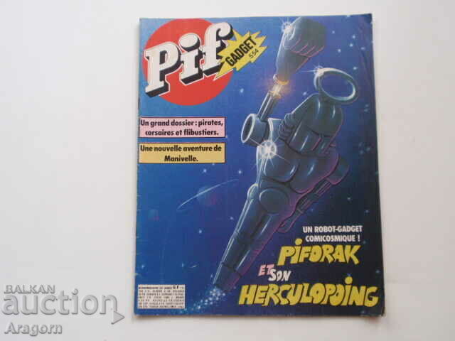 "Pif Gadget" 554 with "Dr Justice" (read description), Pif "Pif Gadget" 554 with "Dr Justice" (read description), Pif