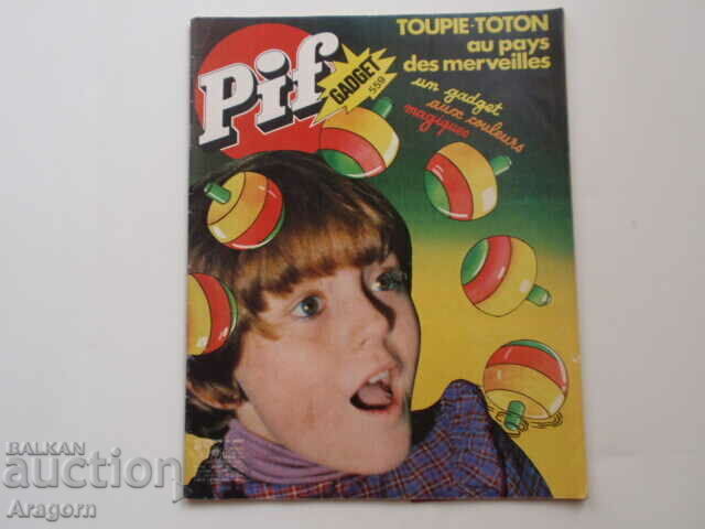 "Pif Gadget" 559 with c "Ayak" (read the description), Pif "Pif Gadget" 559 with c "Ayak" (read the description), Pif