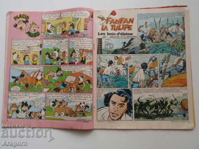 „Pif Gadget” 566 „Fanfan la Tulipe” (citiți descrierea), Pif cu preț 6.90 BGN | € 3.53