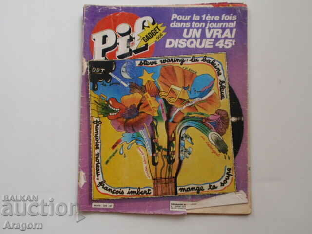 „Pif Gadget” 566 „Fanfan la Tulipe” (citiți descrierea), Pif