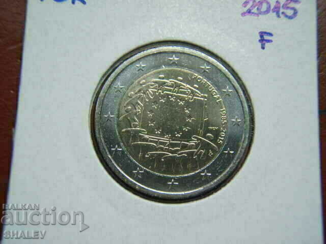 2 Euro 2015 Portugal "Flags" - Unc (2 euros) with price 11.49 BGN | € 5.87 2 Euro 2015 Portugal "Flags" - Unc (2 euros) with price 11.49 BGN | € 5.87