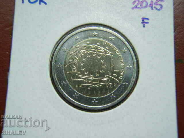 Auction 2 Euro 2015 Portugal "Flags" - Unc (2 euros) Auction 2 Euro 2015 Portugal "Flags" - Unc (2 euros)