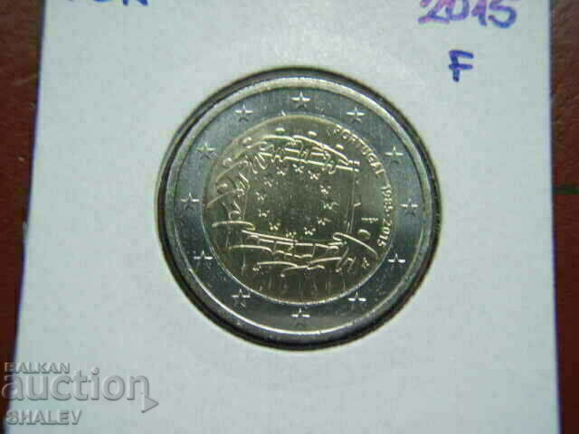 Delivery of 2 Euro 2015 Portugal "Flags" - Unc (2 euros) Delivery of 2 Euro 2015 Portugal "Flags" - Unc (2 euros)