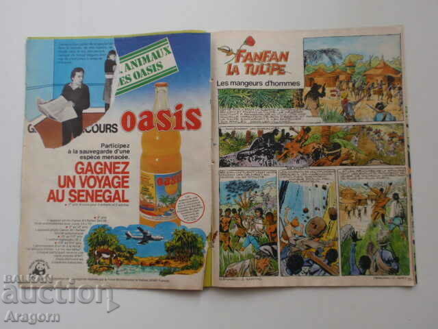 „Pif Gadget” 581 „Fanfan la Tulipe” (citiți descrierea), Pif cu preț 6.90 BGN | € 3.53 „Pif Gadget” 581 „Fanfan la Tulipe” (citiți descrierea), Pif cu preț 6.90 BGN | € 3.53