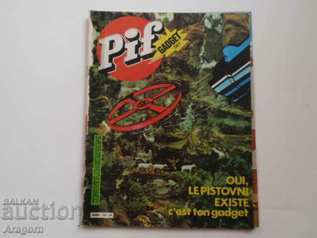 „Pif Gadget” 581 „Fanfan la Tulipe” (citiți descrierea), Pif „Pif Gadget” 581 „Fanfan la Tulipe” (citiți descrierea), Pif