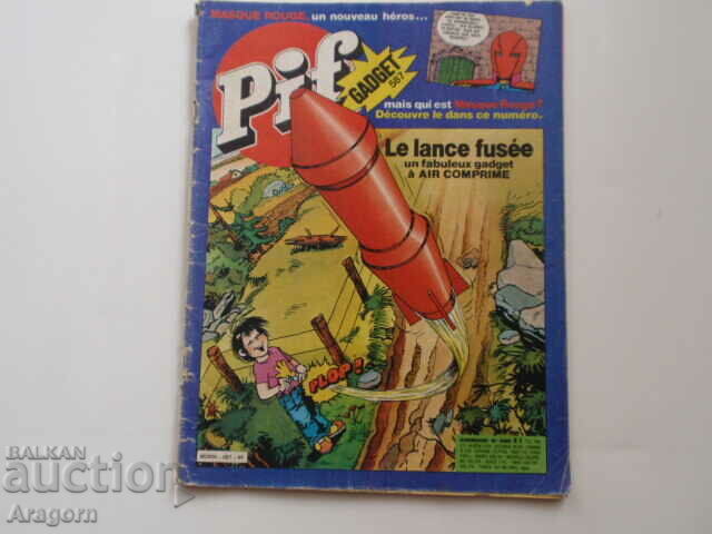 "Pif Gadget" 587 with c "Masquerouge" (read the description) "Pif Gadget" 587 with c "Masquerouge" (read the description)
