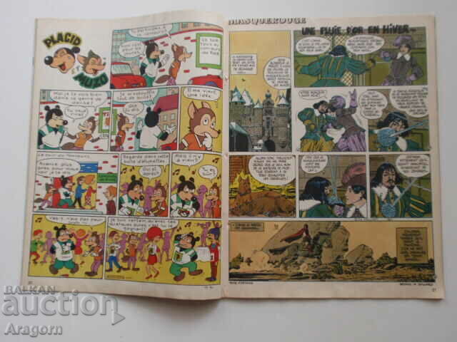 „Pif Gadget” 593 cu c „Masquerouge” (citiți descrierea) cu preț 3.90 BGN | € 1.99 „Pif Gadget” 593 cu c „Masquerouge” (citiți descrierea) cu preț 3.90 BGN | € 1.99