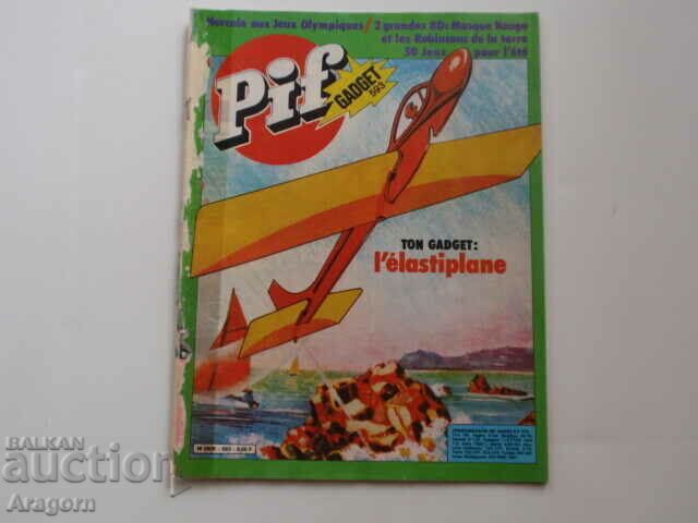 „Pif Gadget” 593 cu c „Masquerouge” (citiți descrierea) „Pif Gadget” 593 cu c „Masquerouge” (citiți descrierea)