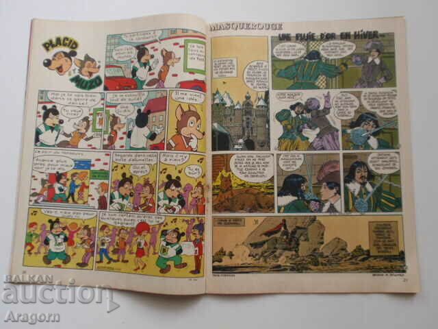 "Pif Gadget" 593 with c "Masquerouge" (read the description) with price 3.90 BGN | € 1.99 "Pif Gadget" 593 with c "Masquerouge" (read the description) with price 3.90 BGN | € 1.99