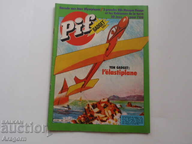 "Pif Gadget" 593 with c "Masquerouge" (read the description) "Pif Gadget" 593 with c "Masquerouge" (read the description)