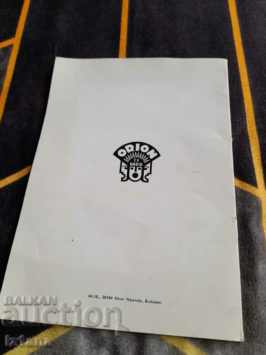 Auction Operating instructions TV Orion AT-550 Auction Operating instructions TV Orion AT-550