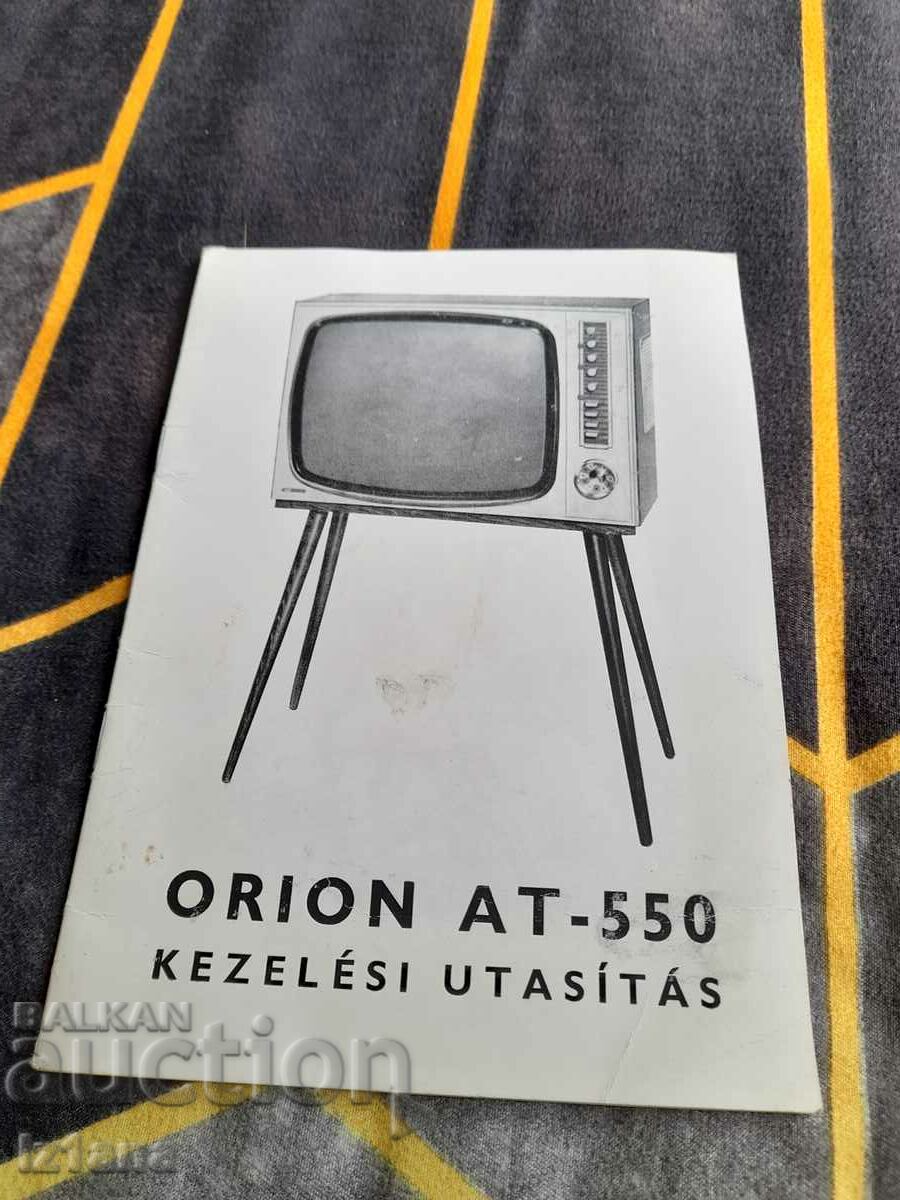 Operating instructions TV Orion AT-550