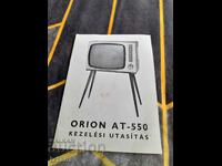 Οδηγίες λειτουργίας TV Orion AT-550