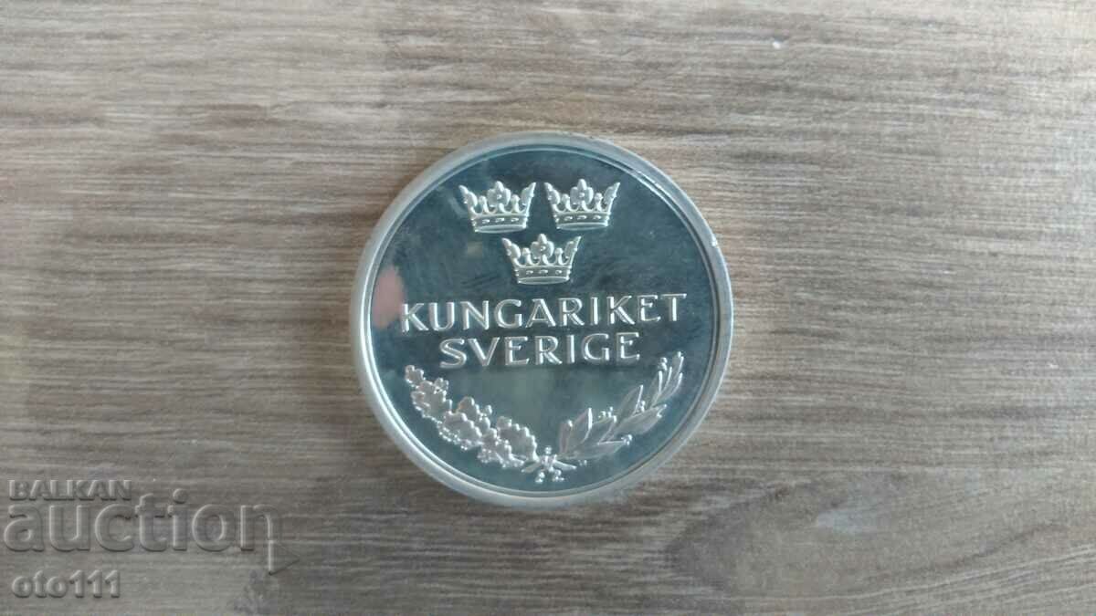 SILVER COMMEMORATIVE COIN / MEDAL / GUSTAV VXI- 925 with price 100.00 BGN | € 51.13 SILVER COMMEMORATIVE COIN / MEDAL / GUSTAV VXI- 925 with price 100.00 BGN | € 51.13