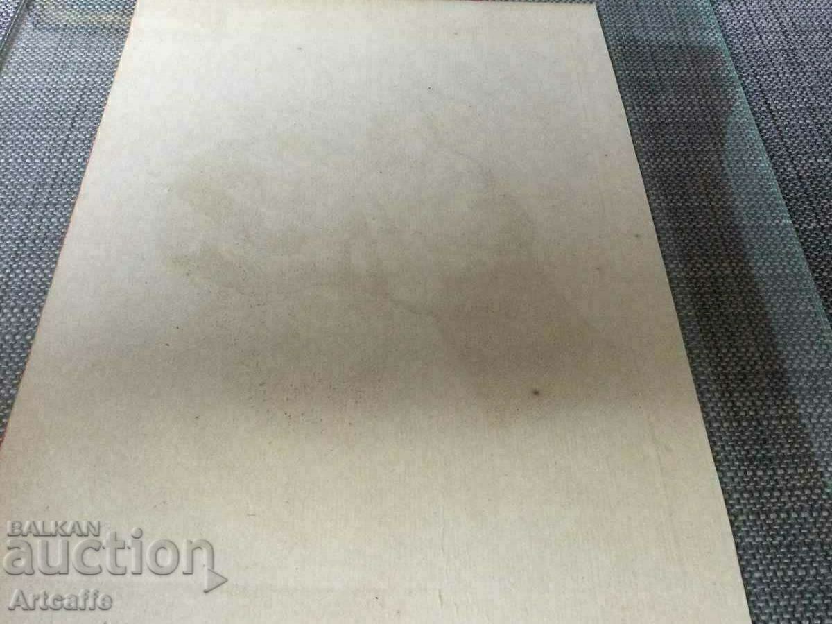 Old Etching- - 7 Old Etching- - 7