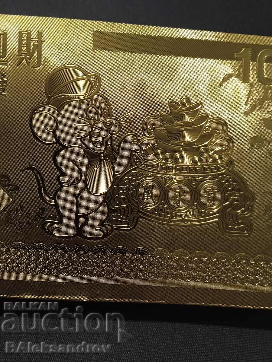 Bancnota de aur cu preț 10.00 BGN | € 5.11 Bancnota de aur cu preț 10.00 BGN | € 5.11