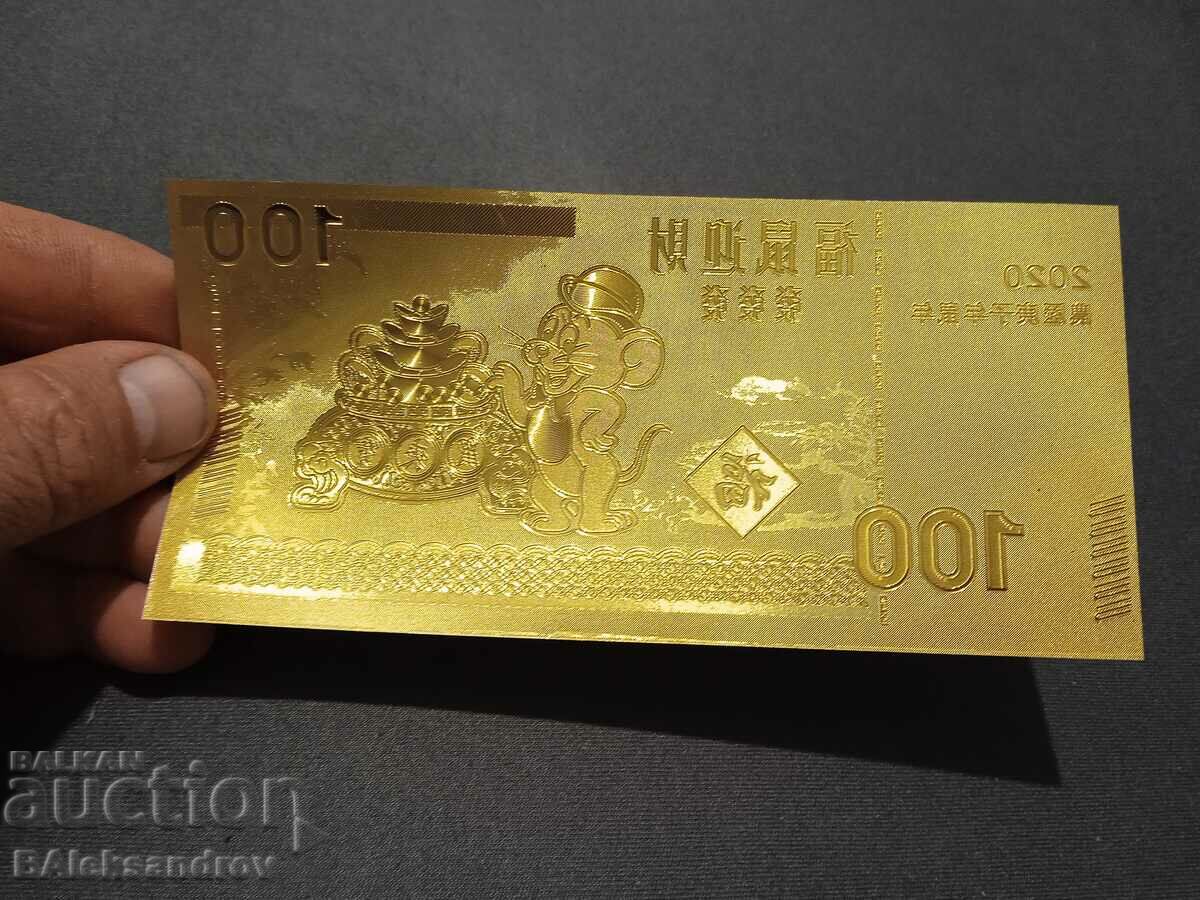 Livrarea Bancnota de aur Livrarea Bancnota de aur