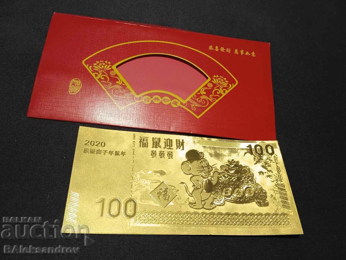 Bancnota de aur - 5 Bancnota de aur - 5