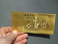 Gold banknote