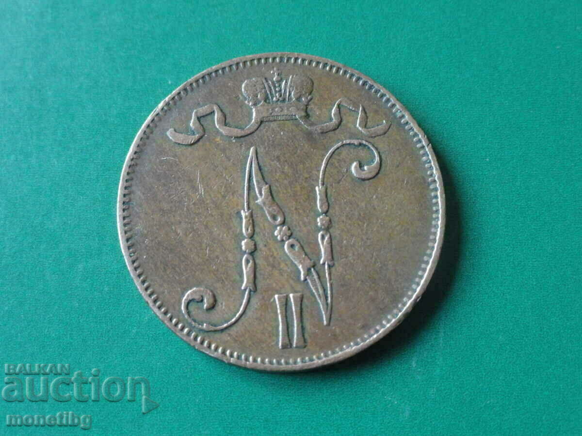 Russia (for Finland) 1899 - 5 pennies with price 16.00 BGN | € 8.18 Russia (for Finland) 1899 - 5 pennies with price 16.00 BGN | € 8.18