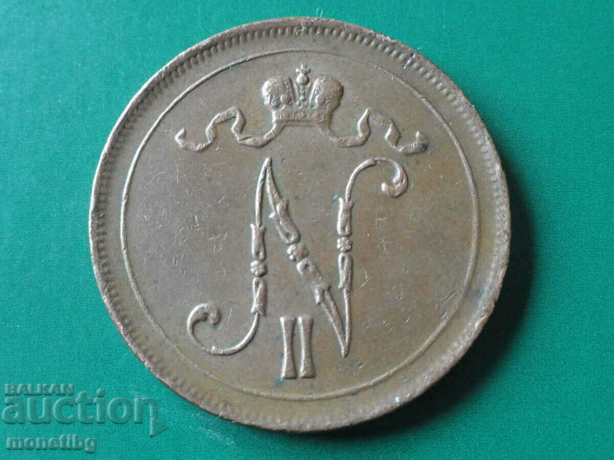 Delivery of Russia (for Finland) 1917 - 10 pennies (Monogram) R Delivery of Russia (for Finland) 1917 - 10 pennies (Monogram) R