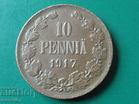 Русия (за Финландия) 1917г. - 10 пениа (Монограм) R