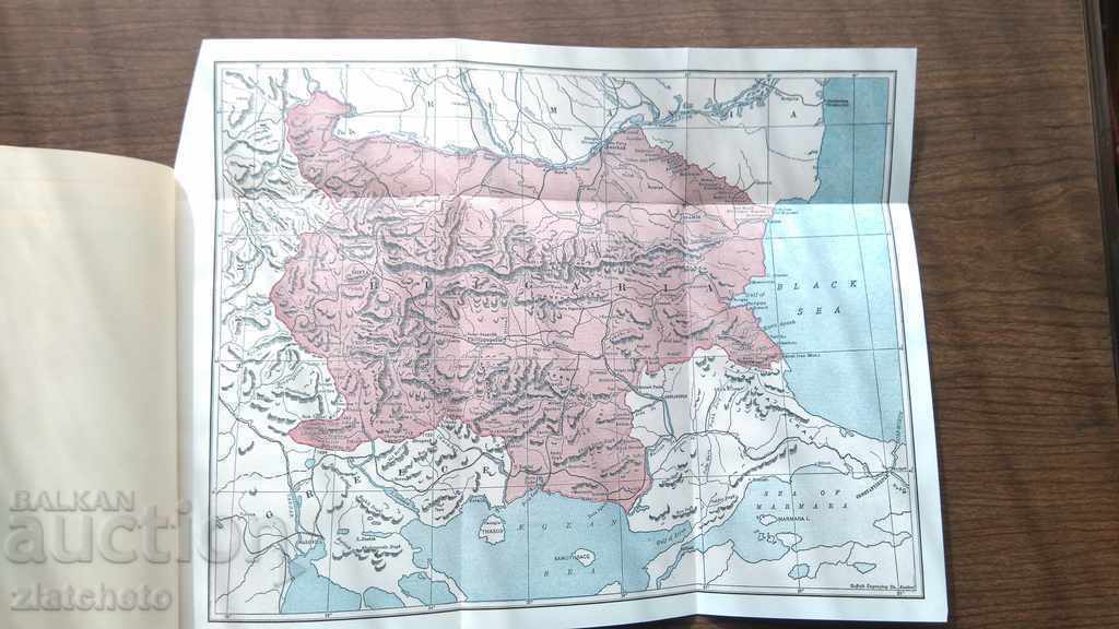 Auction Will Monroe - Bulgaria and her people 1914г. Auction Will Monroe - Bulgaria and her people 1914г.