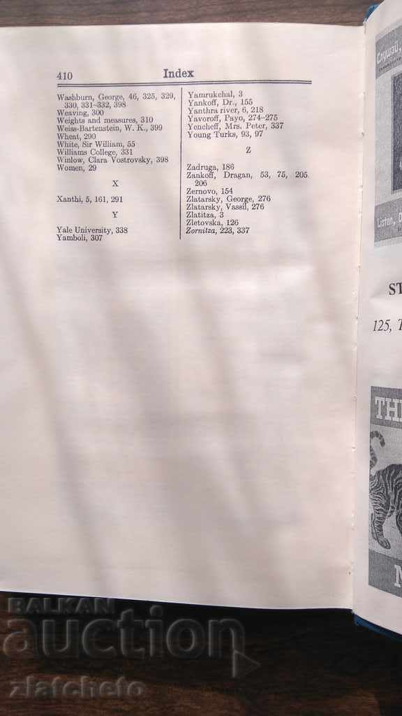 Will Monroe - Bulgaria and her people 1914г. - 5 Will Monroe - Bulgaria and her people 1914г. - 5