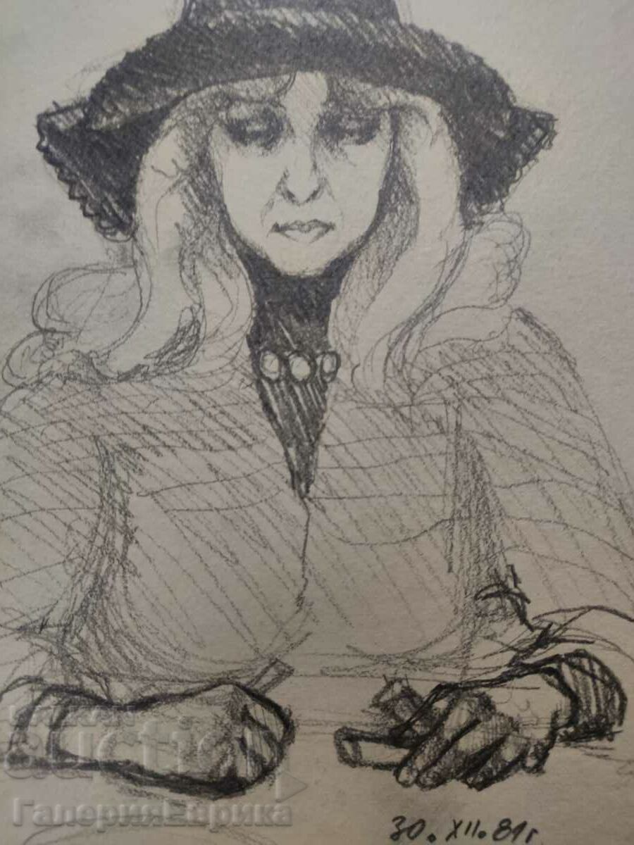 Auction Master painting Auction Master painting