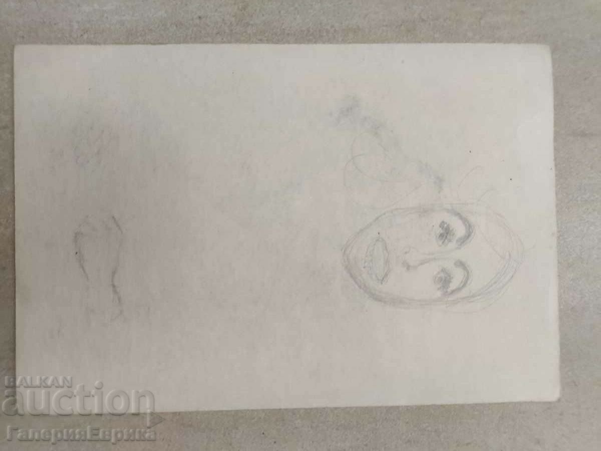 Master painting - 5 Master painting - 5