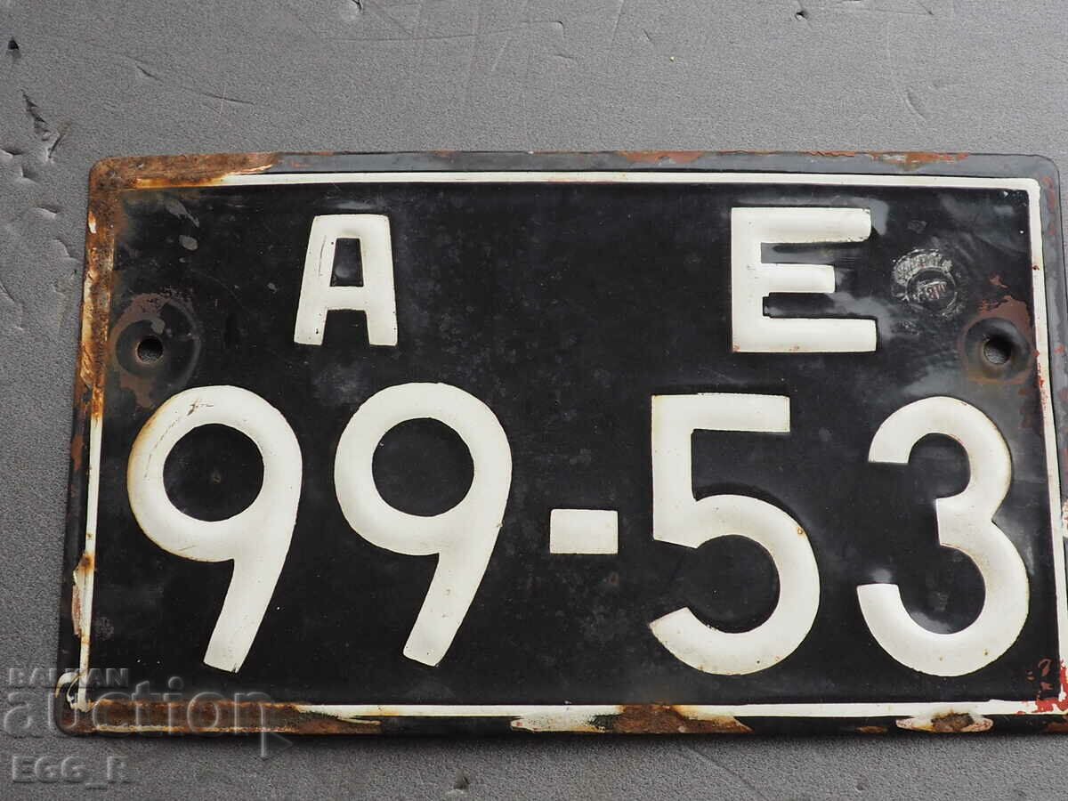 Old enamel plate Old number plate, registration plate