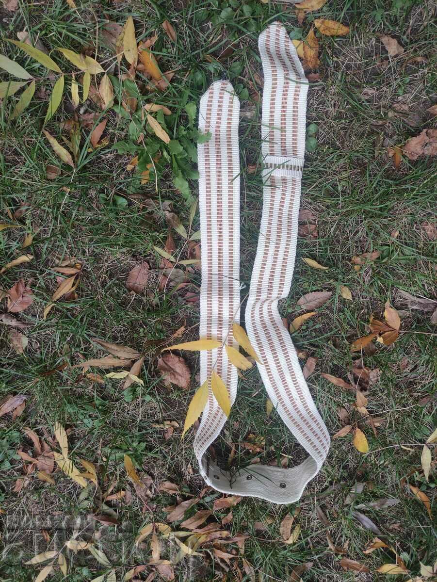 Parade belt Parade belt