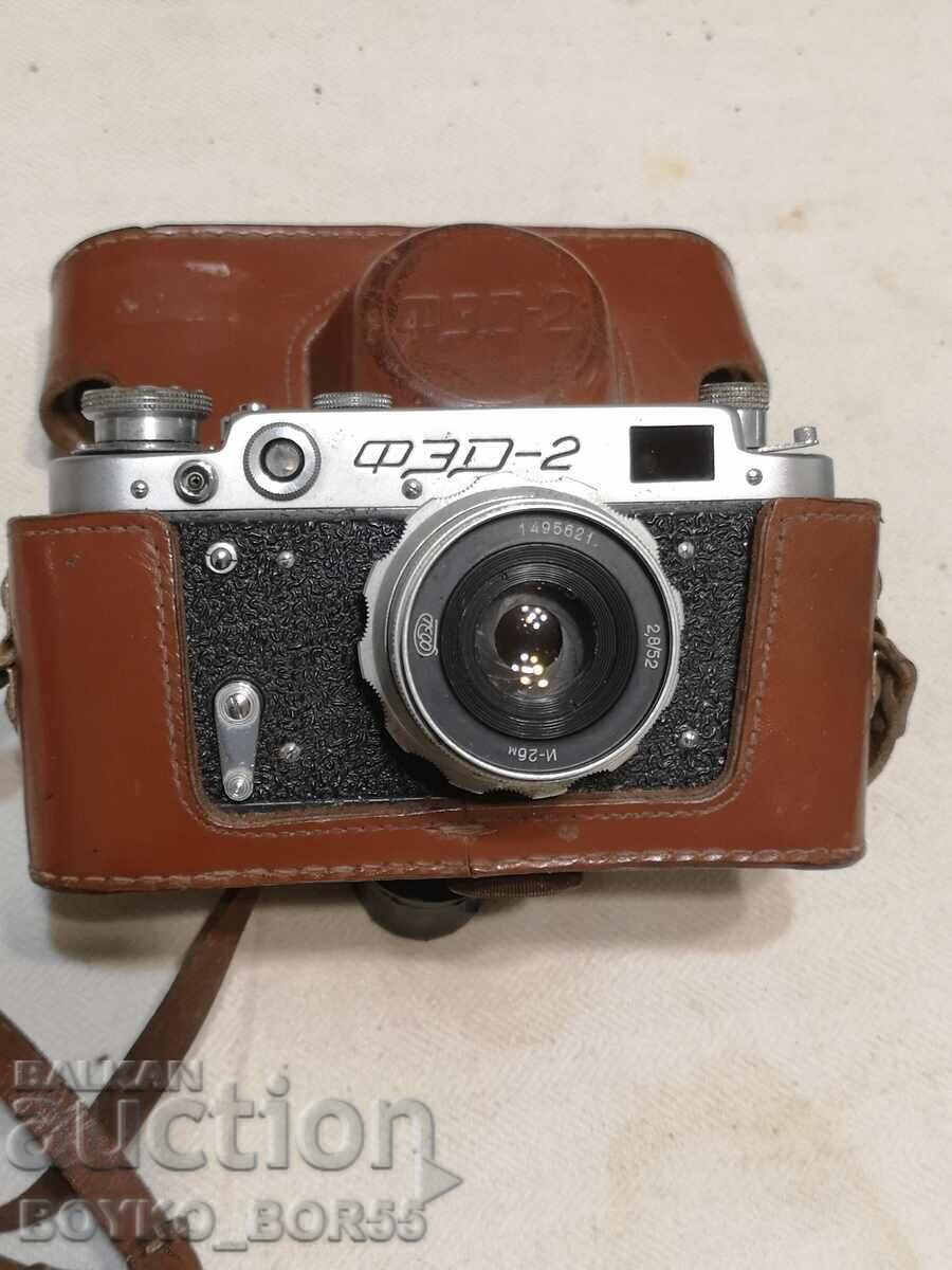 Παλαιά ρωσική κάμερα κοινωνικής ΕΣΣΔ FED 2