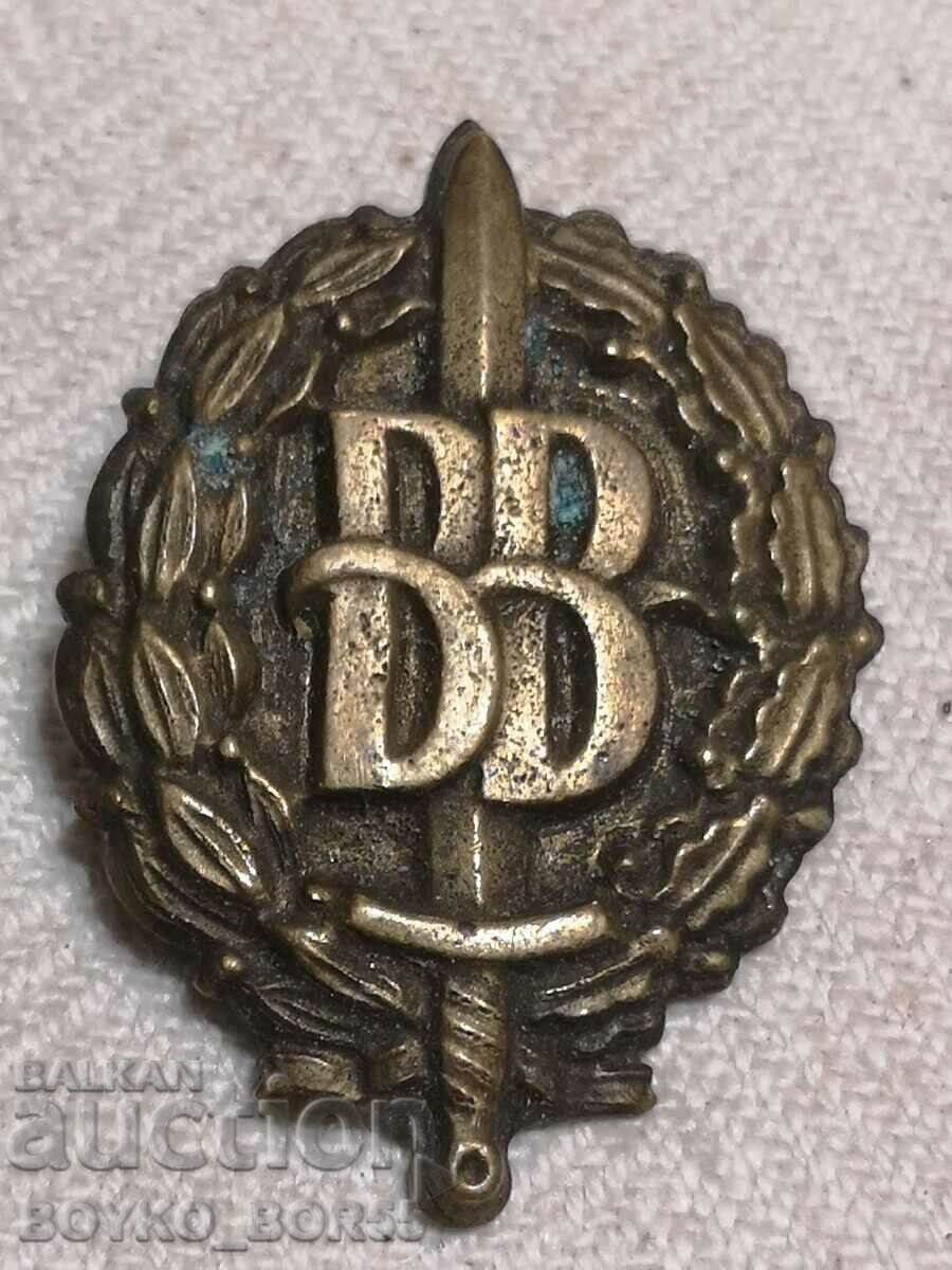 Veche insignă de bronz militar bulgară BB