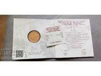 2 BGN, 2022 - Βουλγαρία