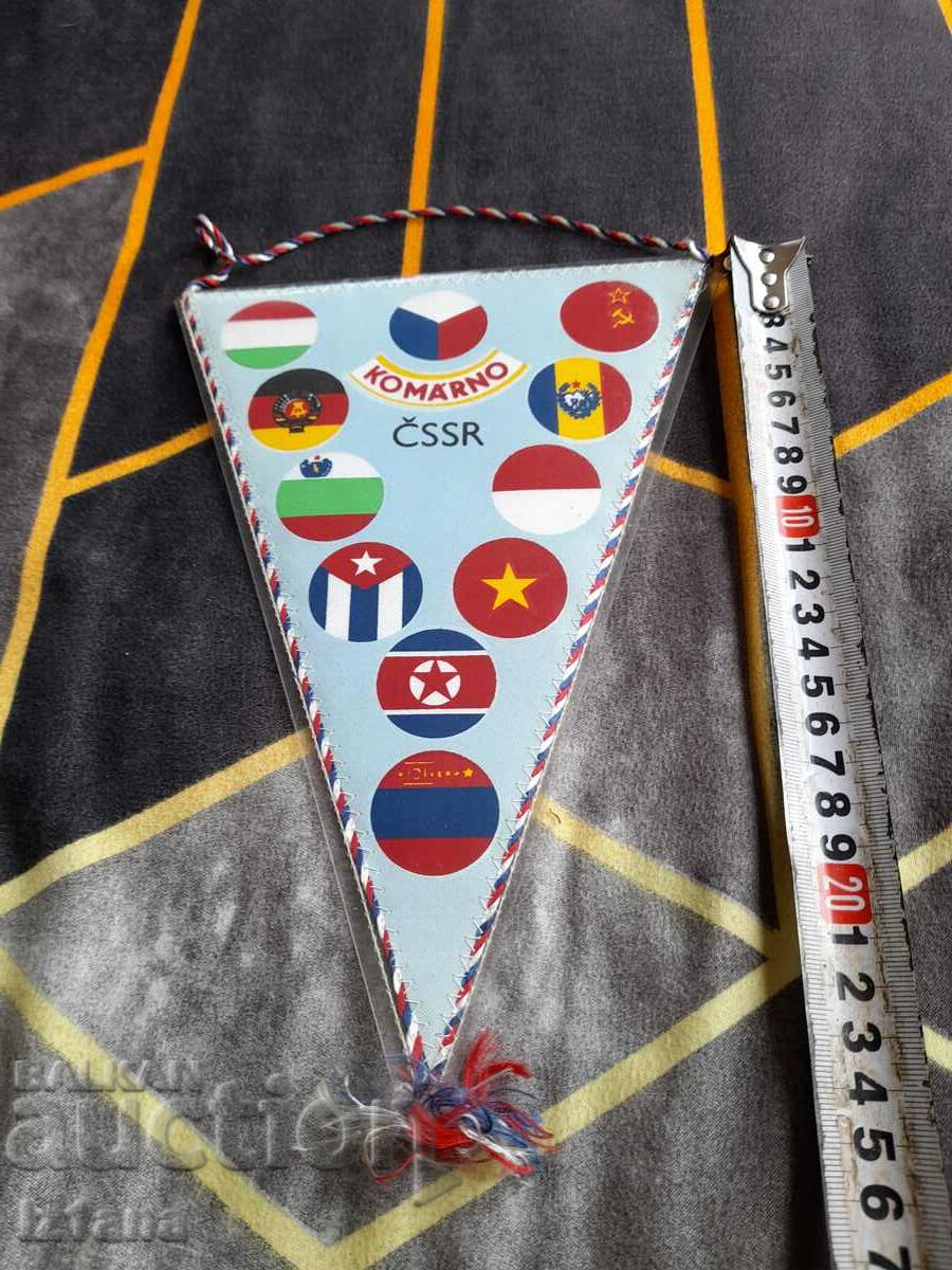 Παλιά τσεχοσλοβακική σημαία, σημαία αγώνα με τιμή 5.00 BGN | € 2.56 Παλιά τσεχοσλοβακική σημαία, σημαία αγώνα με τιμή 5.00 BGN | € 2.56