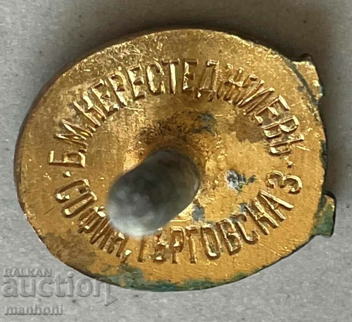 5208 Kingdom of Bulgaria mark BNB Bulgarian National Bank 40s with price 50.00 BGN | € 25.56 5208 Kingdom of Bulgaria mark BNB Bulgarian National Bank 40s with price 50.00 BGN | € 25.56