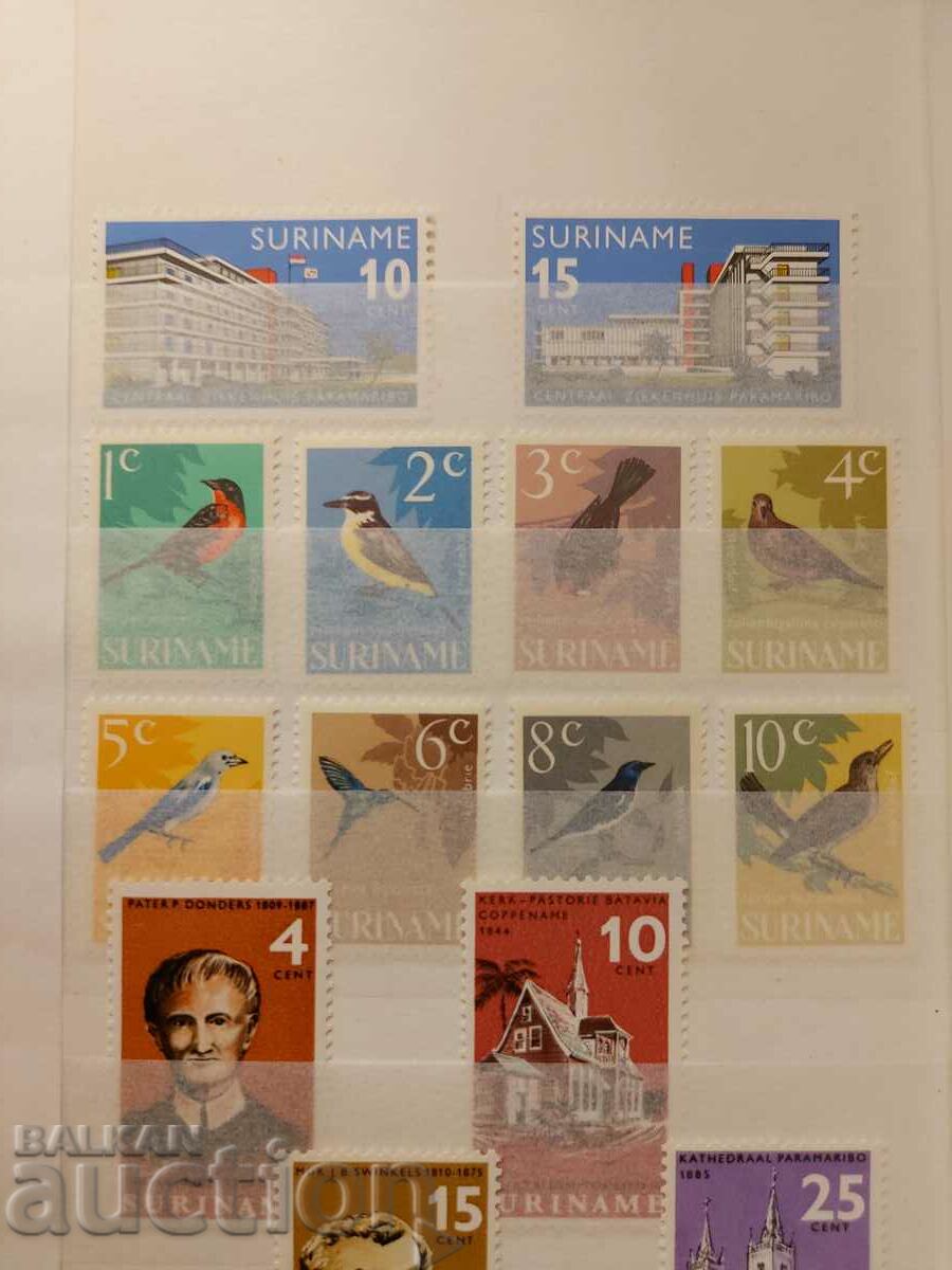 1966 г. марки Suriname годишнина с цена 24.00 лв. | € 12.27 1966 г. марки Suriname годишнина с цена 24.00 лв. | € 12.27