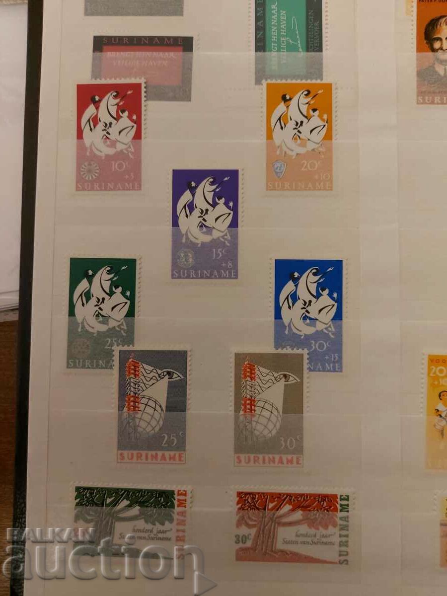 Livrarea Ștampile aniversare 1966 Surinam Livrarea Ștampile aniversare 1966 Surinam