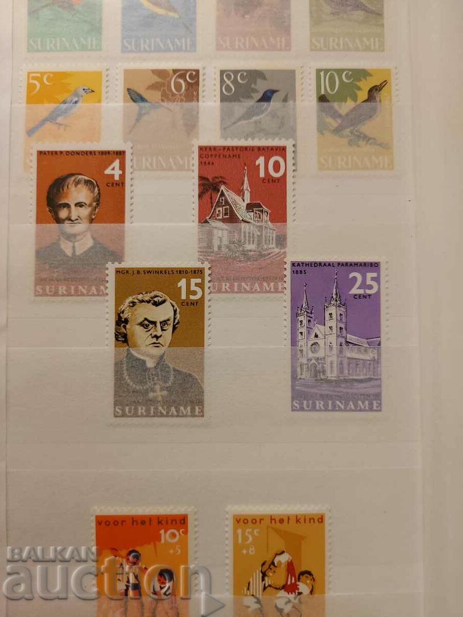 1966 г. марки Suriname годишнина - 5 1966 г. марки Suriname годишнина - 5